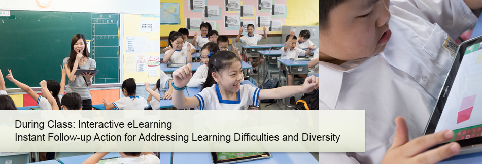 During Class: Interactive eLearning Instant Follow-up Action for Addressing Learning Difficulties and Diversity