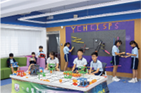 YCH Chan Lu Seng Primary School