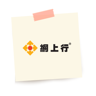 note