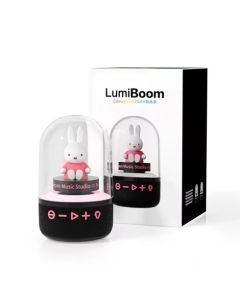 Miffy LumiBoom Speaker Color Globe (Pink)