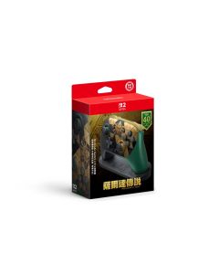 Nintendo Switch™ 2 Pro Controller + display stand - The Legend of Zelda™ - 40th Anniversary Edition