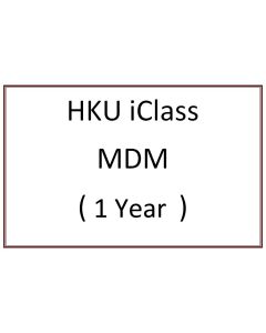 HKU iClass MDM (1 Year)