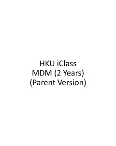 HKU iClass MDM (Parent)(2 Years)