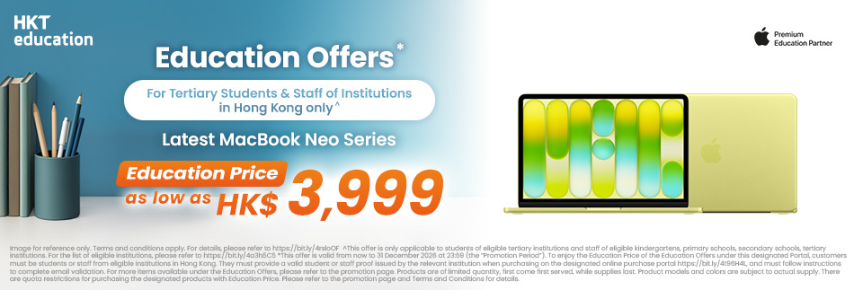 Mac、iPad 及其他 Apple 配件專區