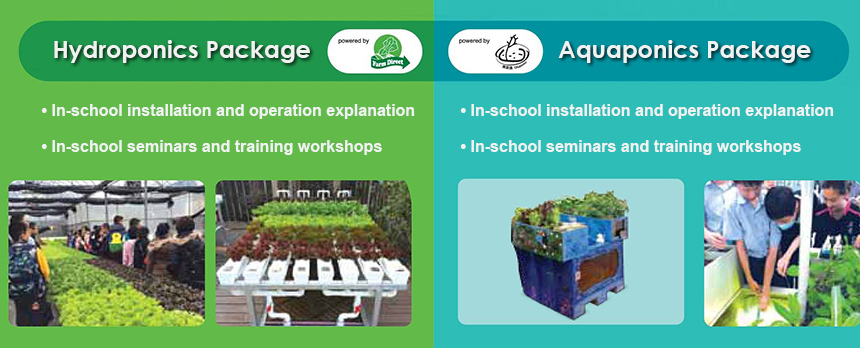 Hydroponics Package
- In-school installation and operation explanation
- In-school seminars and training workshops
Aquaponics Package
- In-school installation and operation explanation
- In-school seminars and training workshops