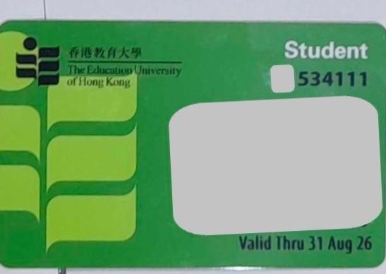 EduHK Student ID card Sample