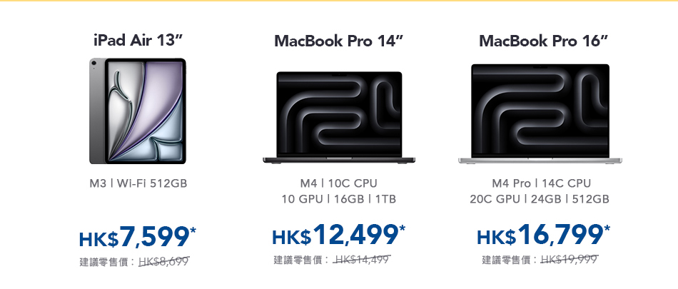csl x HKTe - Notebook Ownership Programme